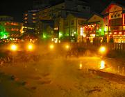 ���É���,����