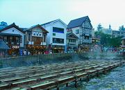 ���É���,���̉�