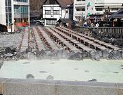 ���É���,���