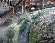 ���É���,�z�e���]�_