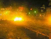 ���É���,�h