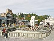 ���É���,�ό�