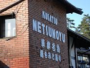 ���É���,�ό�