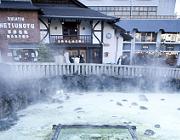 ���É���,�o�X